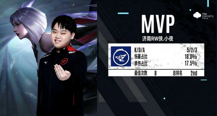 原因是他感 原因是他感