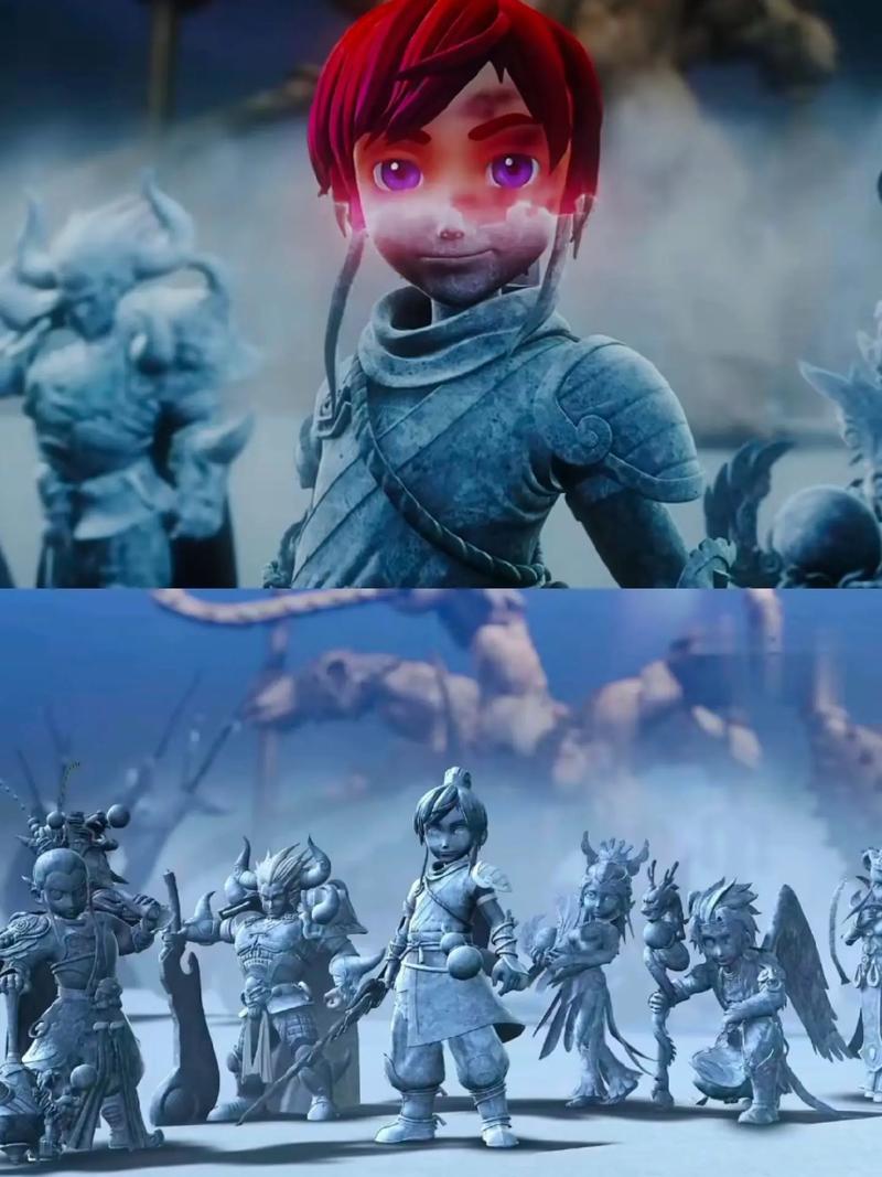 环境